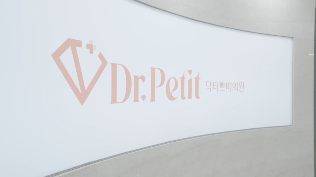 대전 여의사 있는 피부과
