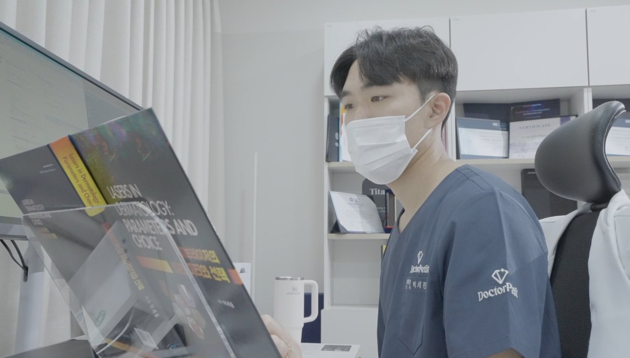 대전 탄방동 리프팅 피부과