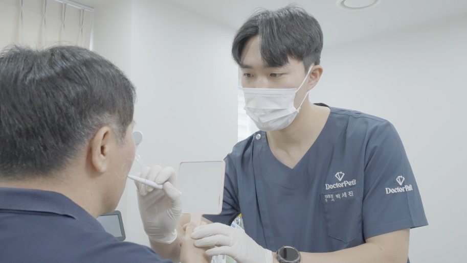 대전 티타늄리프팅 상담