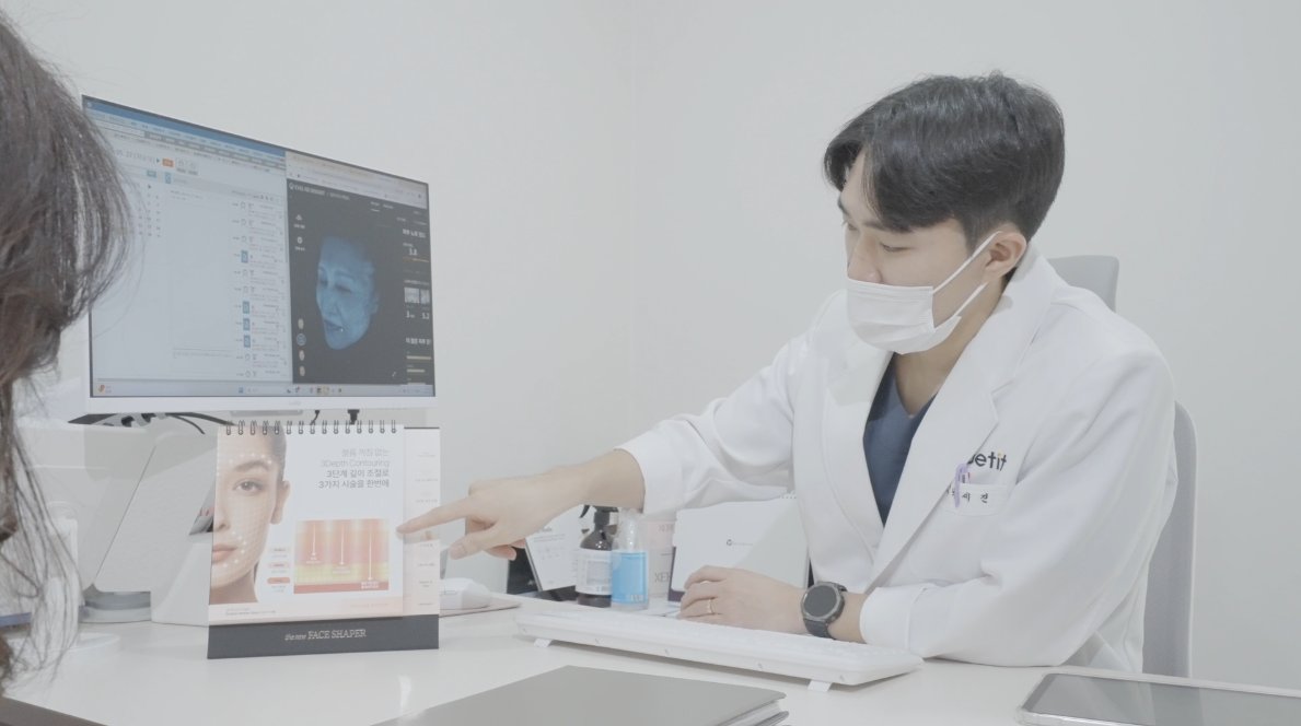 대전 리투오 상담 잘하는 피부과